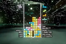 世界第一玩家玩《俄罗斯方块：效应》，这反应速度厉害了视频封面