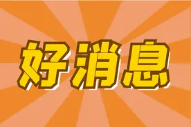 交房啦！平度这三个村的村民“喜提”新房图片