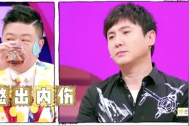 马冬梅终于找到了自己的爹马东，沈腾马丽马东三人互损太逗了视频封面