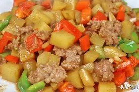 以后土豆就这样做了，营养开胃又下饭，我家孩子天天点名要吃图片