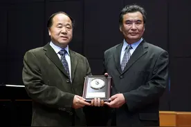 我并不喜欢莫言的作品 对于莫言获得诺奖的态度我与国家保持一致图片