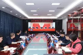 大兴区各级党组织深入学习党的十九届六中全会精神④——各镇街认真组织学习促落实图片