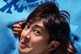 书评：《如果没有明天》或许没有以后了，你会做什么？图片