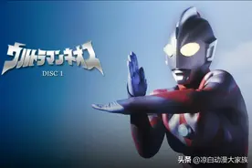 奥特战士无所不能？其实他们也有情感，也曾对人类非常失望！图片