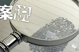 "突击清理户外牛皮癣"、"加菜费"…社区书记滥发补助的名目也是醉了图片