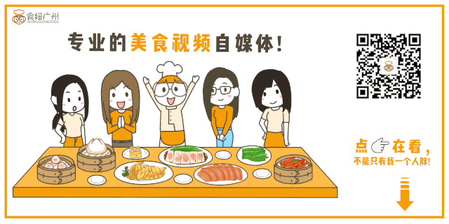 麦当劳姓金的活动，麦当劳88金粉节是什么 配图38