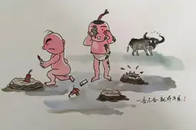 儿童节牛粪被我炸开了花，殃及十三户人家，父亲领我连夜上门赔罪图片