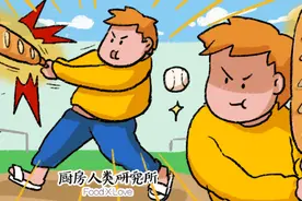 在法国啃了三天法棍，大列巴再硬也不过如此图片