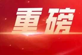 刚刚，重庆市高考分数线重磅公布！这些志愿报考细节不能错过！图片