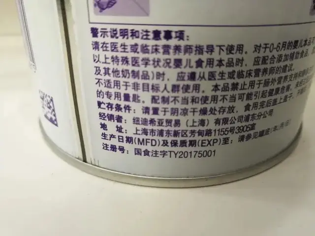 小心！你给婴儿买的特配粉可能是固体饮料
