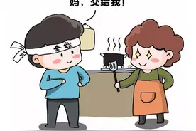 丈母娘择婿又出新标准：有房有车不重要，以下“三无”男更吃香图片