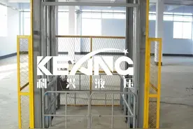「科兴液压」导轨式升降货梯液压原理图片