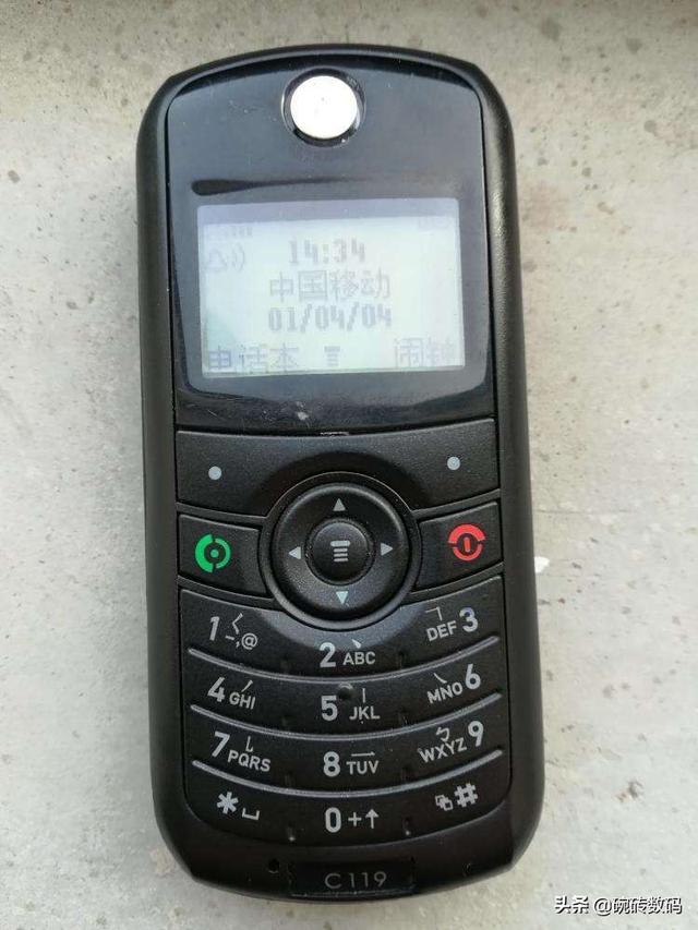 80后有这些手机数码的陪伴,在过往的人生中拥有了更多的美好