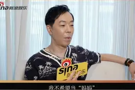 欢乐喜剧人没他我不看！黄贯中喜提新外号，连朱茵也叫他Paul妈？图片