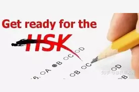 十年寒窗竟比不过一纸国籍，清华2020招生简章：外籍学生免试图片