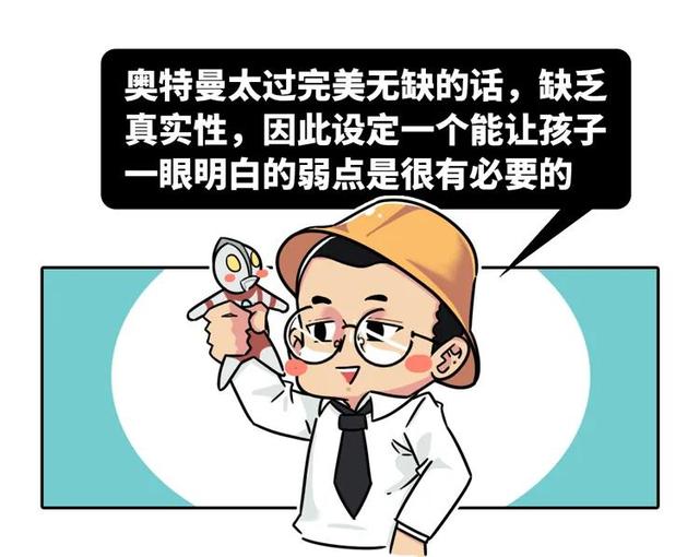 这部在日本曾被禁的片子，为什么男生们都对它情有独钟？它值得