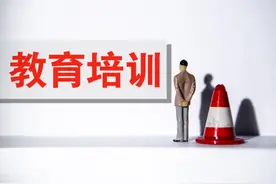 我对当下K12教培机构「转型」的建议图片