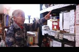 85岁老妇捐款1000万，吓得银行立马报警，身份暴露后直接惊动中央图片