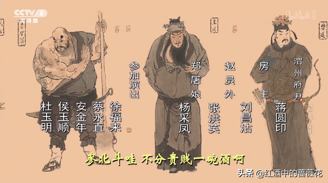 1998年经典影视歌曲，躲得了伤心太平洋，躲得了好汉歌吗？