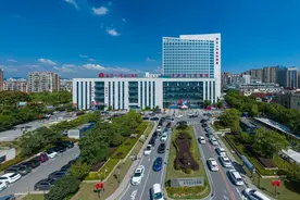 浙大二院助力湖州！打造公立医院高质量发展中国样板图片
