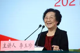 榜样力量｜李玉珍：虽然92岁了，但我还能继续为党工作图片