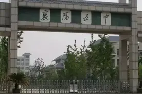 湖北女孩高考617分，不顾父亲反对，选择复读，后来考了多少分图片
