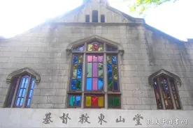 广州“东山少爷，西关小姐”，如今东山口是什么样？图片