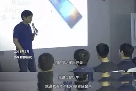 “背背佳”、“8848”、“小罐茶”… 中国现象级爆款背后的男人图片