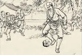 水浒传连环画连载（001）高俅因球踢得好，结识了哲宗的胞弟端王图片