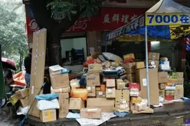 取快递都是免费的, 那快递驿站靠什么挣钱?网友:一天500不成问题图片