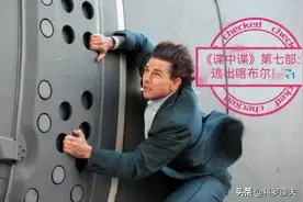 美军仓惶逃离阿富汗，一架运输机装了800人，还从天上掉下三人图片