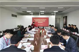 安徽省医保业务编码贯标工作顺利通过国家医保局验收图片
