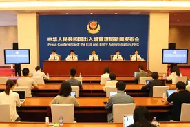 【新闻发布会实录】“回乡证”可在内地办理啦！图片