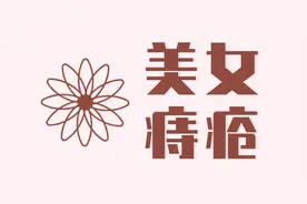 23岁美女自爆痔疮手术经历..手术的痛只是第一关，后面才是巨痛图片