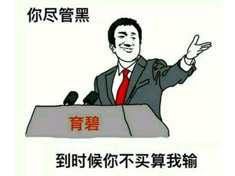 GTA当年的对手，18年后重新上线Steam，玩家87%好评
