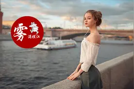 好女孩儿上天堂，坏女孩儿走四方图片