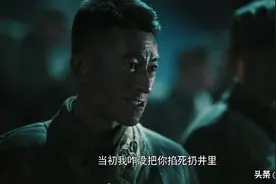 鲁诺用演技演活了《巡回检察组》张一苇，也演活了《功勋》罗厚财图片