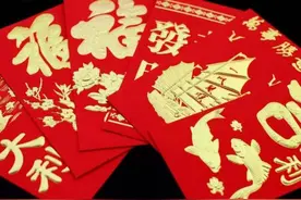 寒假去男朋友家过年，觉得他长辈很不重视我，不给红包，该分了吗图片