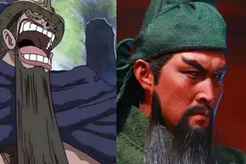 海贼王中九位角色的原型取自中国，悟空只是客串，熊猫人来自西藏图片