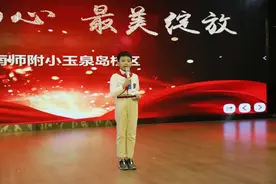 他们，就是“最美”的代言人图片