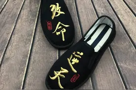 东北话街溜子是什么意思 东北人说的街溜子是什么意思图片