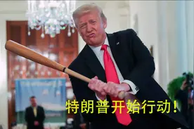 拿下95个5G合同？爱立信、华为接连宣布，外媒：这次美国要动真格图片