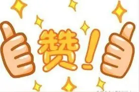 创城进行时 | 盲道不能占，文明出行守规矩 图片