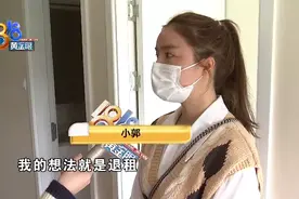 甲醛检测超标，合同体现“情愿”？图片