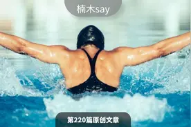 北京普惠健康保，并非人人适合图片