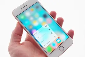 iPhone的三维触控技巧，教你一键调出APP的二维码，快来学学吧视频封面