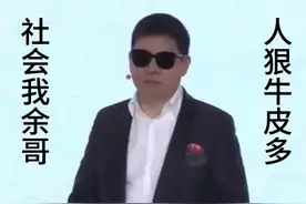 华为两年前吹过的牛皮，今天终于实现图片