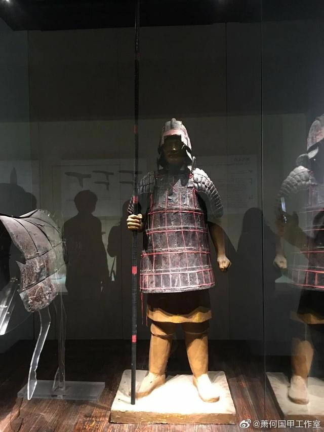 鱼鳞甲参考