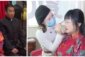正常人丈夫娶小儿麻痹症妻子，婚后妻子称自己被宠成“小公主”视频封面