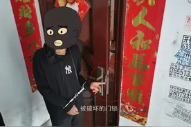 明修栈道，暗度陈仓，泸县一大学生家门口智擒蟊贼图片